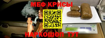 COCAINE Берёзовский