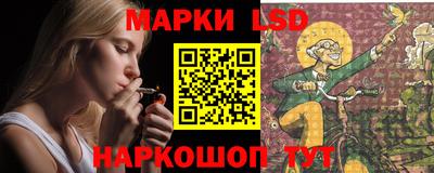 COCAINE Берёзовский