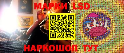 кокаин VHQ Бийск