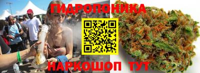 COCAINE Берёзовский