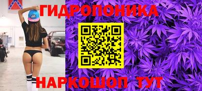 COCAINE Берёзовский