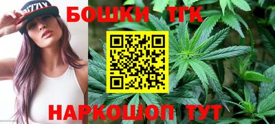 COCAINE Берёзовский