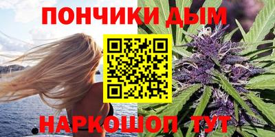 кокаин VHQ Бийск