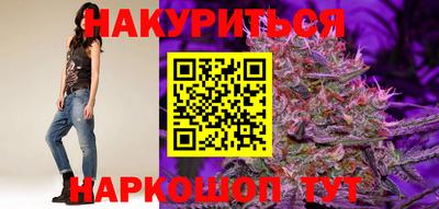 COCAINE Берёзовский