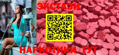 COCAINE Берёзовский