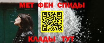 марихуана Беслан