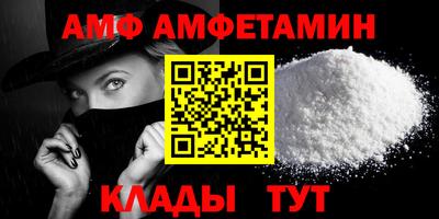 прущий лед Ефремов