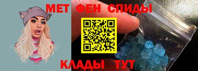 COCAINE Берёзовский