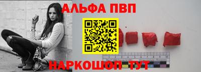 марихуана Беслан