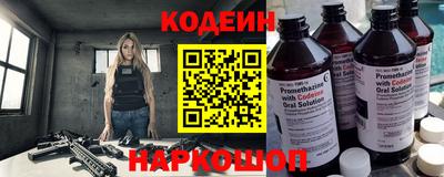COCAINE Берёзовский