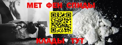COCAINE Берёзовский