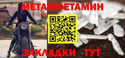 COCAINE Берёзовский