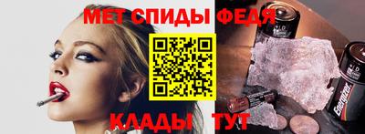 марихуана Беслан