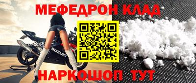 COCAINE Берёзовский
