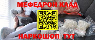 COCAINE Берёзовский
