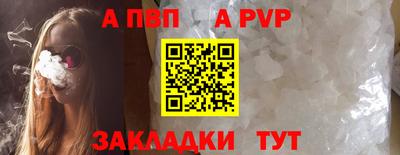 COCAINE Берёзовский